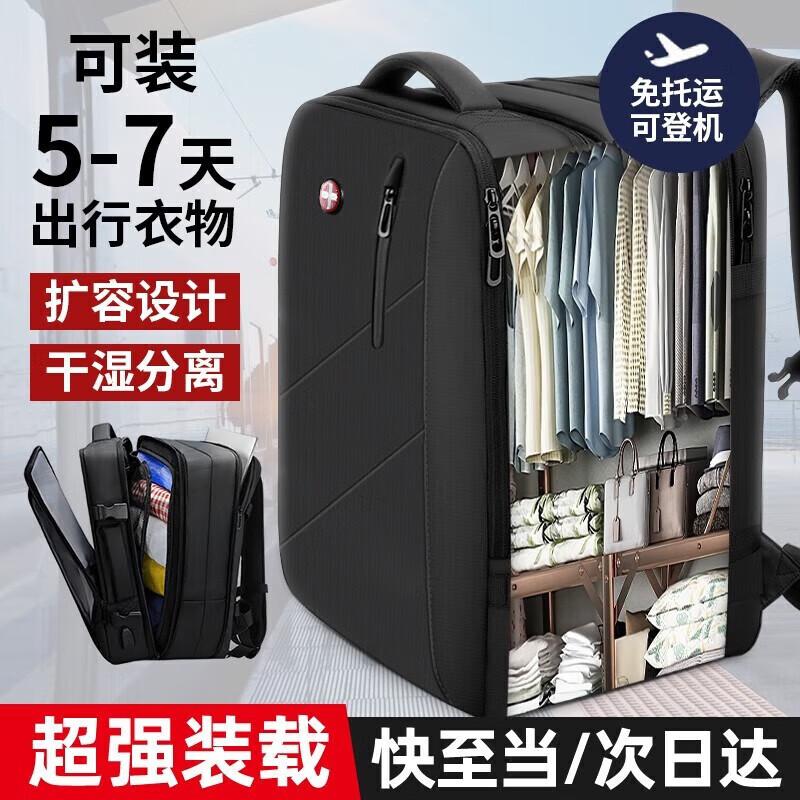 CROSSGEAR 17.3-inch Large Capacity Business Travel Laptop Backpack
CROSSGEAR 17.3-inch Large Capacity Business Travel Laptop Backpack