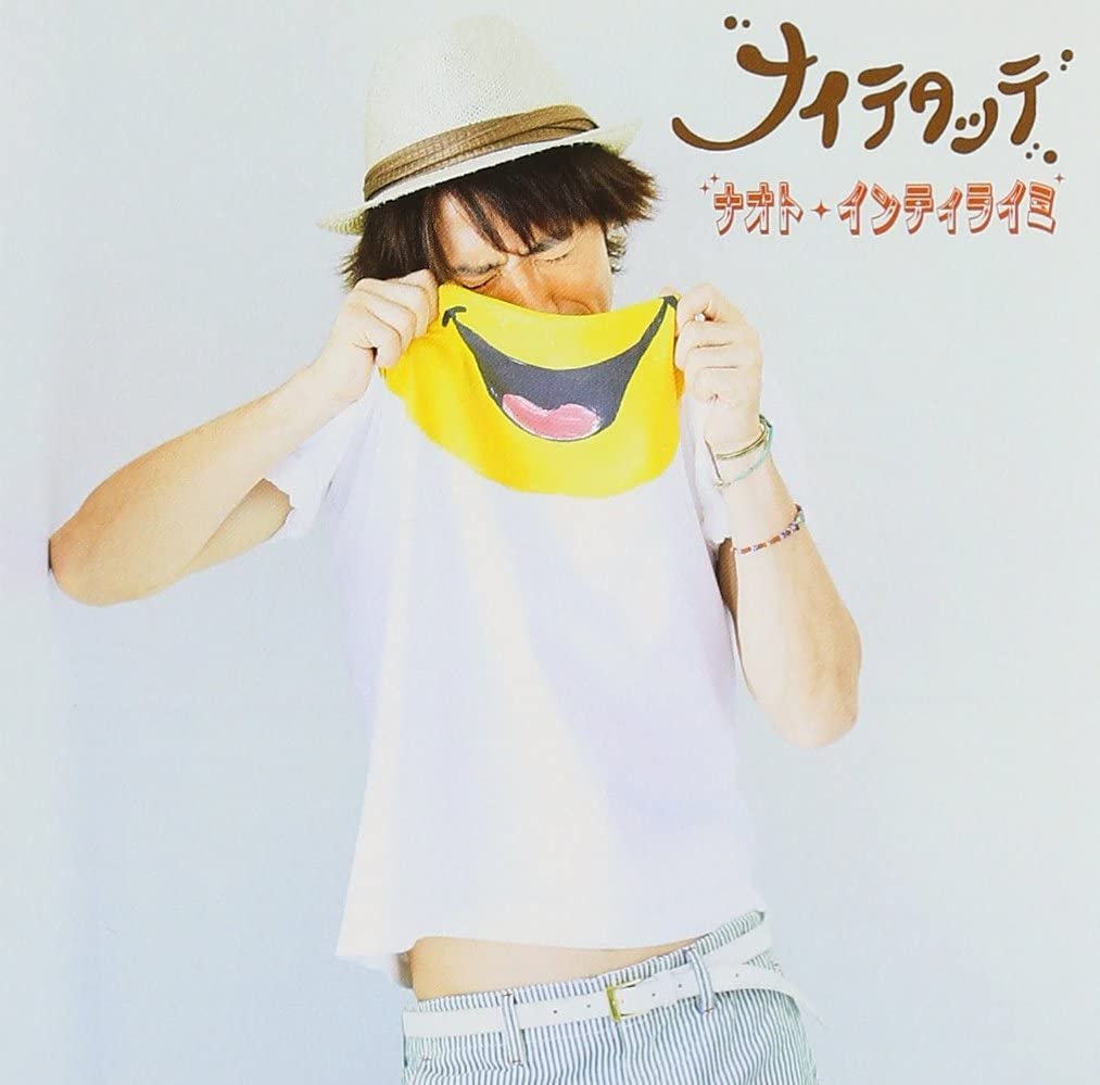 CD NAOTO INTI RAYMI, SIMON ISOGAI, SHI - Naitetatte(shokaigenteiban)(DVD tsu UMCK9554 Japan ObiJapanese Pop/Rock Used
CD NAOTO INTI RAYMI, SIMON ISOGAI, SHI - Naitetatte(shokaigenteiban)(DVD tsu UMCK9554 Japan ObiJapanese Pop/Rock Used