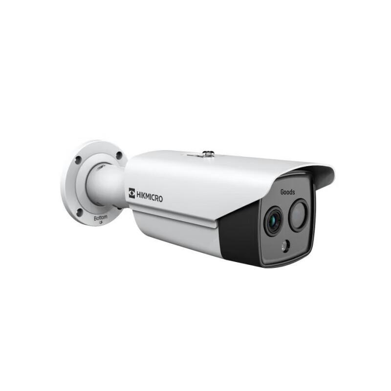 HIKVISION HM-TD2628T-3/QA Dual-Spectrum Thermal Camera CN plug (adapter included)
HIKVISION HM-TD2628T-3/QA Dual-Spectrum Thermal Camera CN plug (adapter included)