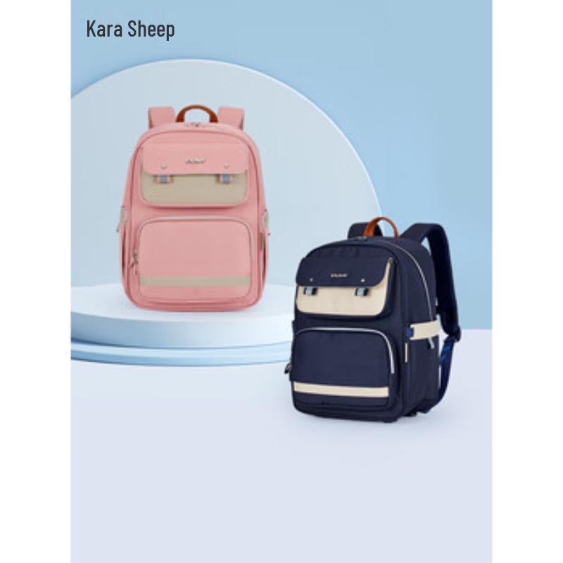 KALA·Y Ultra-Light Cloud School Backpack
KALA·Y Ultra-Light Cloud School Backpack