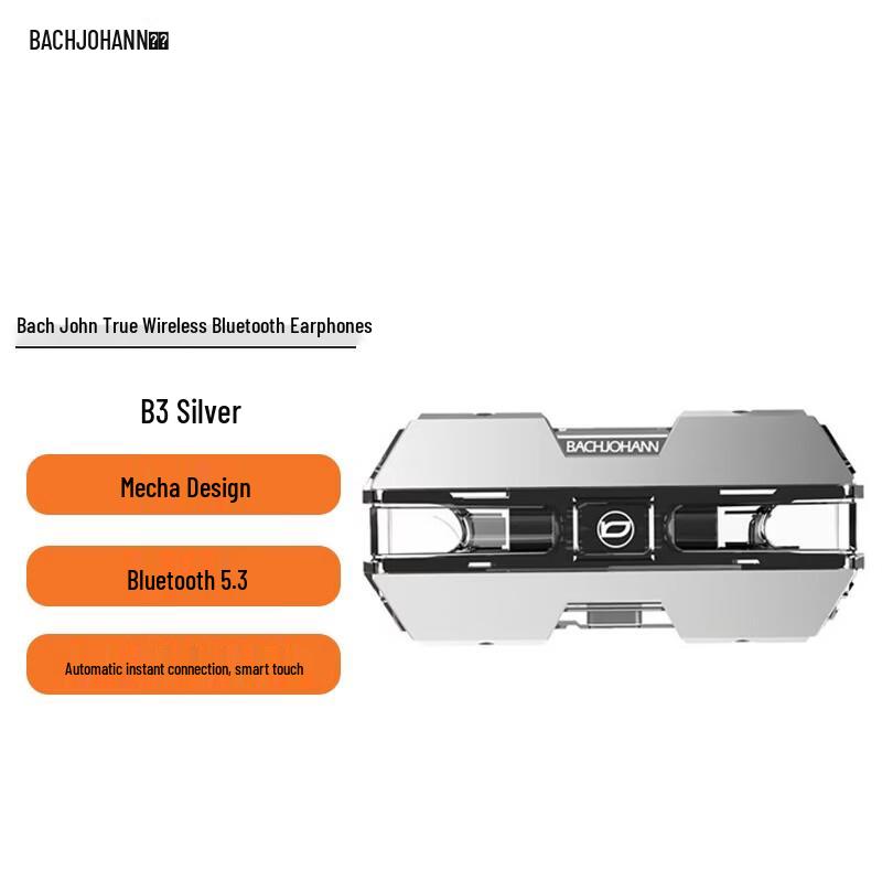 Bach Johann B3 Armor-Style True Wireless Earbuds
Bach Johann B3 Armor-Style True Wireless Earbuds