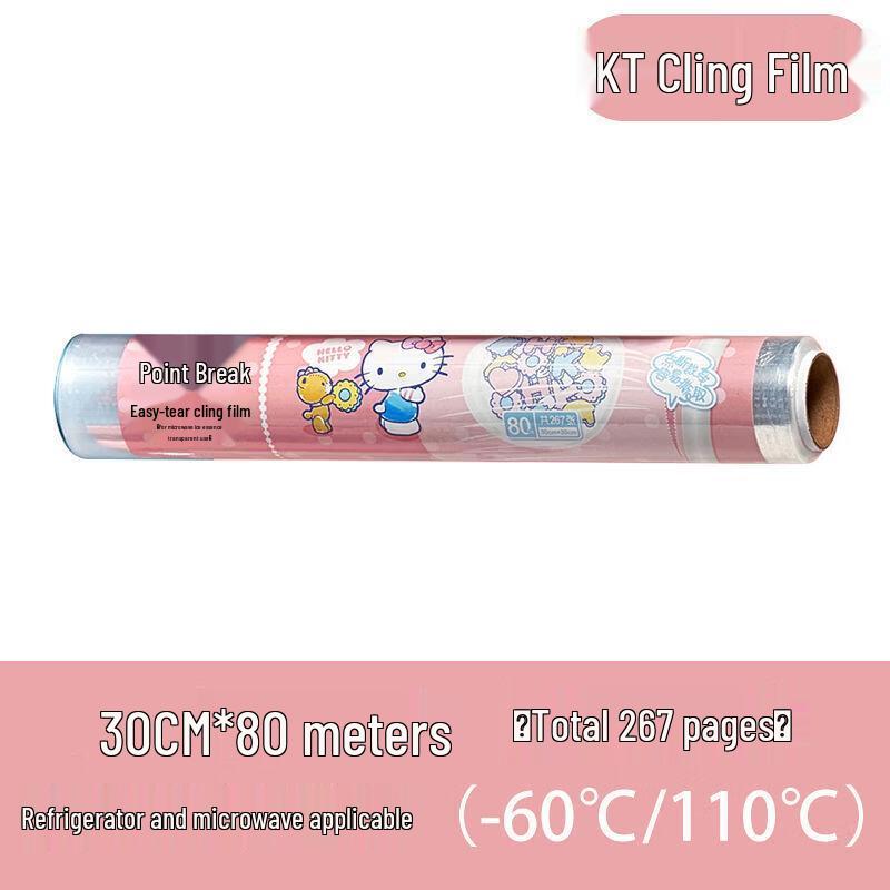 Yekee Easy-Tear PE Cling Film
Yekee Easy-Tear PE Cling Film
