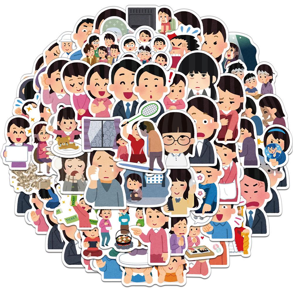 Creative Japanese Little People Stickers (64 Sheets) - DIY Journal, Water Bottle & Phone Case Decor.
Creative Japanese Little People Stickers (64 Sheets) - DIY Journal, Water Bottle & Phone Case Decor.