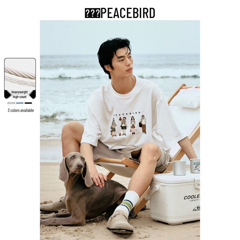 Peacebird Men s Oversized T-Shirt BWCNE2277 2XL/185
Peacebird Men s Oversized T-Shirt BWCNE2277 2XL/185