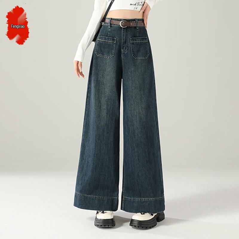 Women s Petite High-Waisted Loose Straight-Leg Jeans XL
Women s Petite High-Waisted Loose Straight-Leg Jeans XL