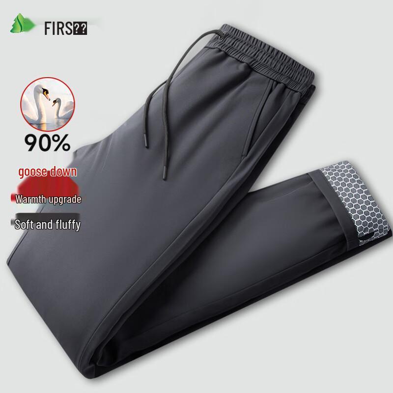 Shanshan Men s 90% Goose Down Thickened Winter Warm Casual Straight-Leg Pants M
Shanshan Men s 90% Goose Down Thickened Winter Warm Casual Straight-Leg Pants M