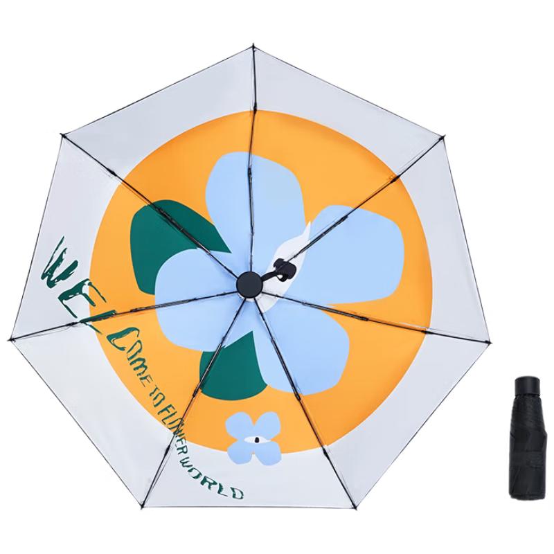 Red Leaf Mini Portable 5-Fold Sun/Rain Umbrella
Red Leaf Mini Portable 5-Fold Sun/Rain Umbrella