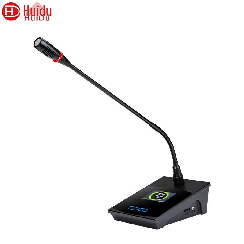 HuiDu HD-8700C Professional Gooseneck Conference Microphone (CN version)
HuiDu HD-8700C Professional Gooseneck Conference Microphone (CN version)