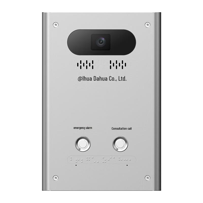 Dahua DH-VTA2502G Anti-Riot Emergency Terminal
Dahua DH-VTA2502G Anti-Riot Emergency Terminal