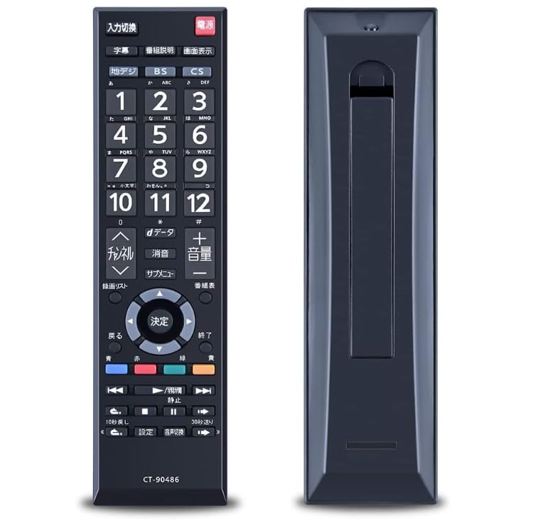 TOSHIBA Toshiba LCD A TV пульт дистанционного управления универсальный сменный пульт дистанционного управления для телевизора универсальный простой не требует настройки простое управление 19S22 24S12 4S22
TOSHIBA Toshiba LCD A TV пульт дистанционного управления универсальный сменный пульт дистанционного управления для телевизора универсальный простой не требует настройки простое управление 19S22 24S12 4S22