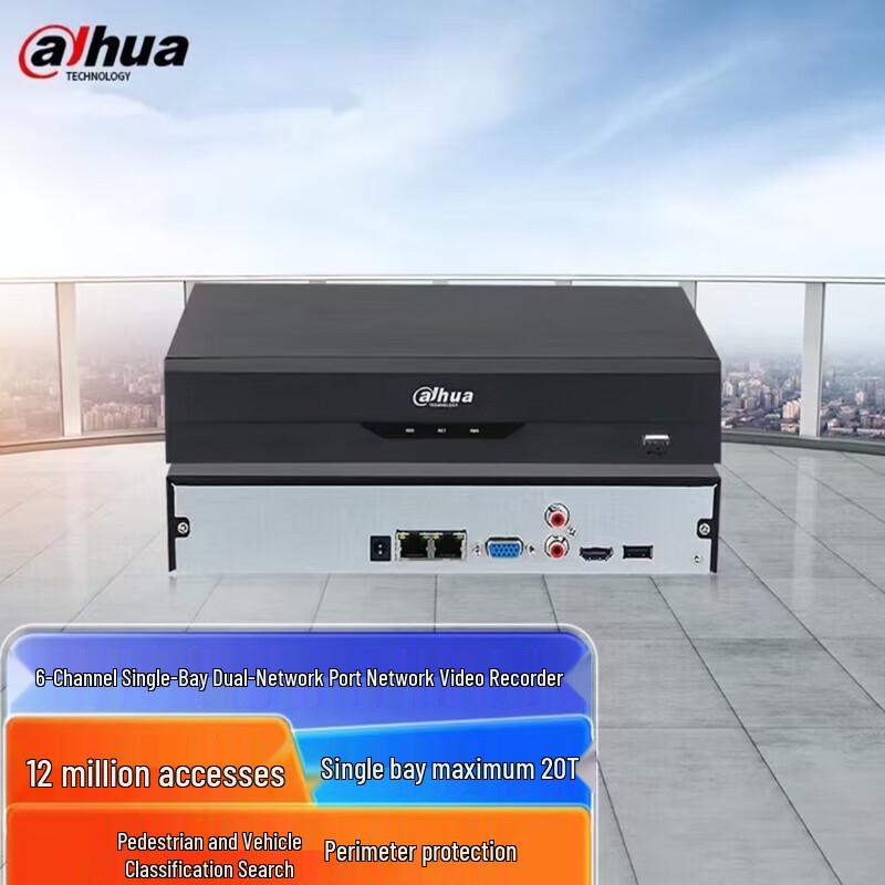 Dahua Entry-Level 10-Channel Single-Bay Linux NVR CN plug (adapter included)
Dahua Entry-Level 10-Channel Single-Bay Linux NVR CN plug (adapter included)