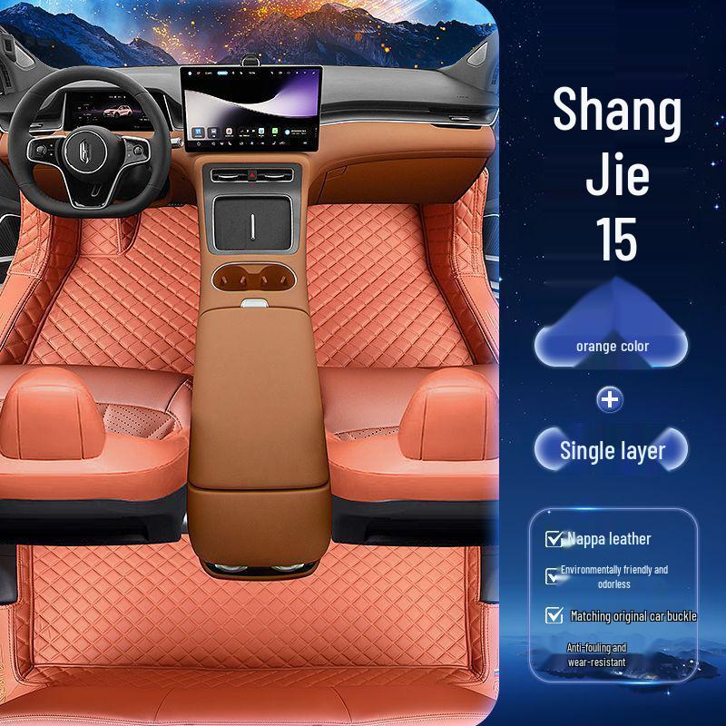 Shangjie H5 Car Floor Mats - Custom Fit for 26 Models, Premium Decorative Auto Accessories Shangjie H5 Extended Range Version
Shangjie H5 Car Floor Mats - Custom Fit for 26 Models, Premium Decorative Auto Accessories Shangjie H5 Extended Range Version