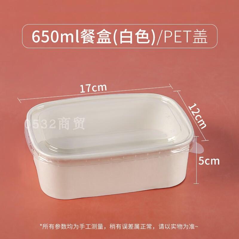 Disposable Kraft Paper Food Container Set
Disposable Kraft Paper Food Container Set