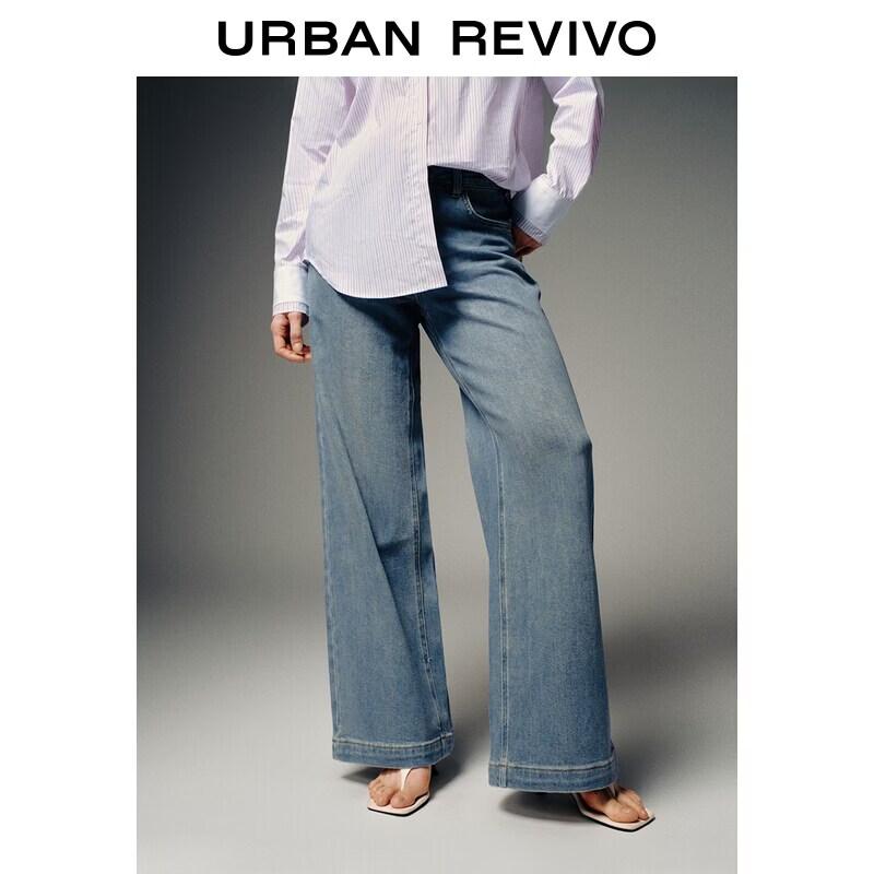 UR 2026 Spring Women s Washed Wide-Leg Jeans 30
UR 2026 Spring Women s Washed Wide-Leg Jeans 30