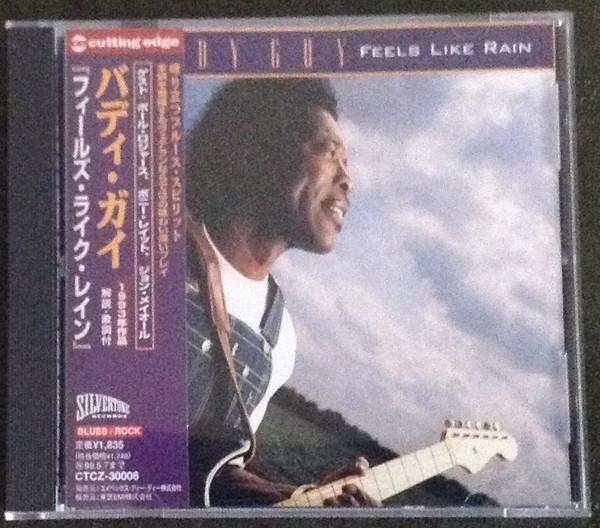 CD BUDDY GUY - Feels Like Rain CTCZ30006 Silvertone Reco 1993 Япония Блюз Б/У
CD BUDDY GUY - Feels Like Rain CTCZ30006 Silvertone Reco 1993 Япония Блюз Б/У