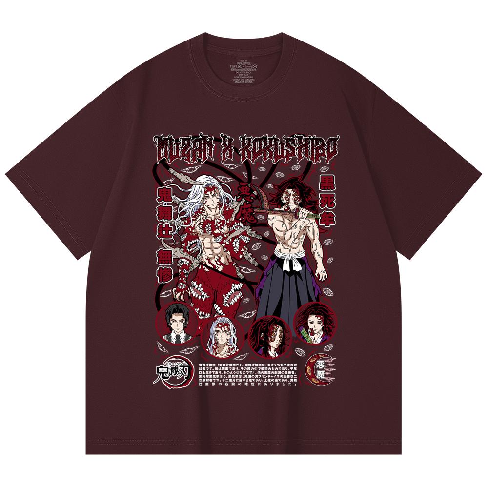 230 Gsm 100% Cotton Demon Slayer V14 Muzan Kokushibo Print Unisex Heavy Cotton T Shirt 2XL
230 Gsm 100% Cotton Demon Slayer V14 Muzan Kokushibo Print Unisex Heavy Cotton T Shirt 2XL
