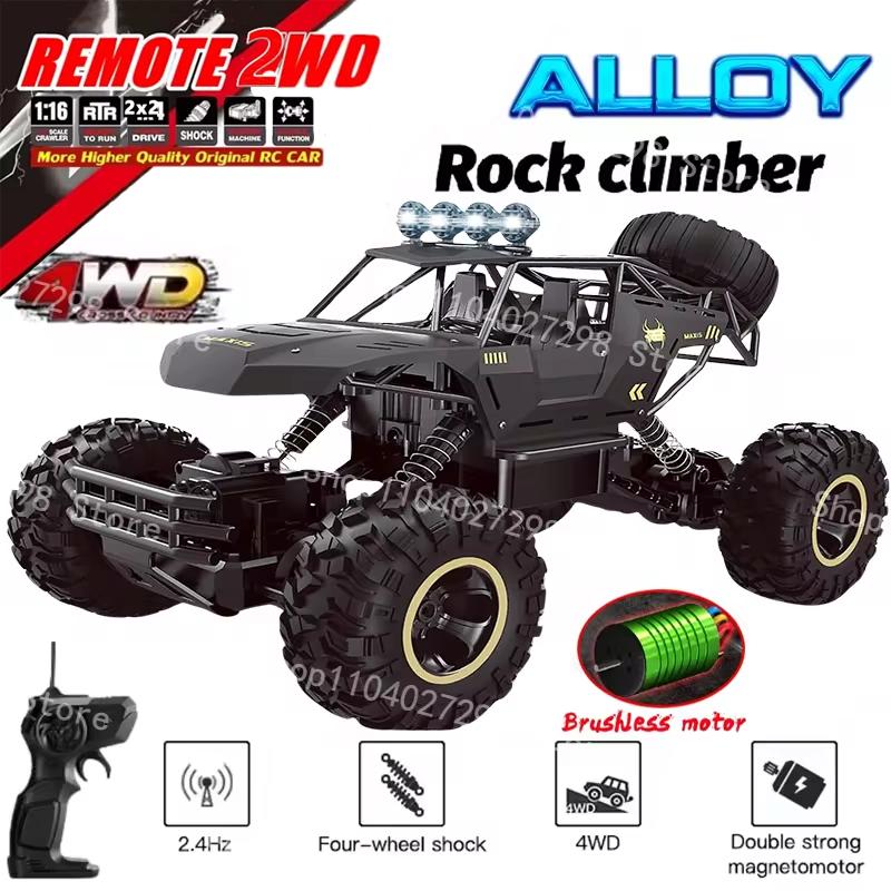 Новые 4WD RC машинки внедорожные радиоуправляемые машинки радио багги грузовик гоночный дрифт со светодиодными огнями RTR машина для детских игрушек подарки
Новые 4WD RC машинки внедорожные радиоуправляемые машинки радио багги грузовик гоночный дрифт со светодиодными огнями RTR машина для детских игрушек подарки