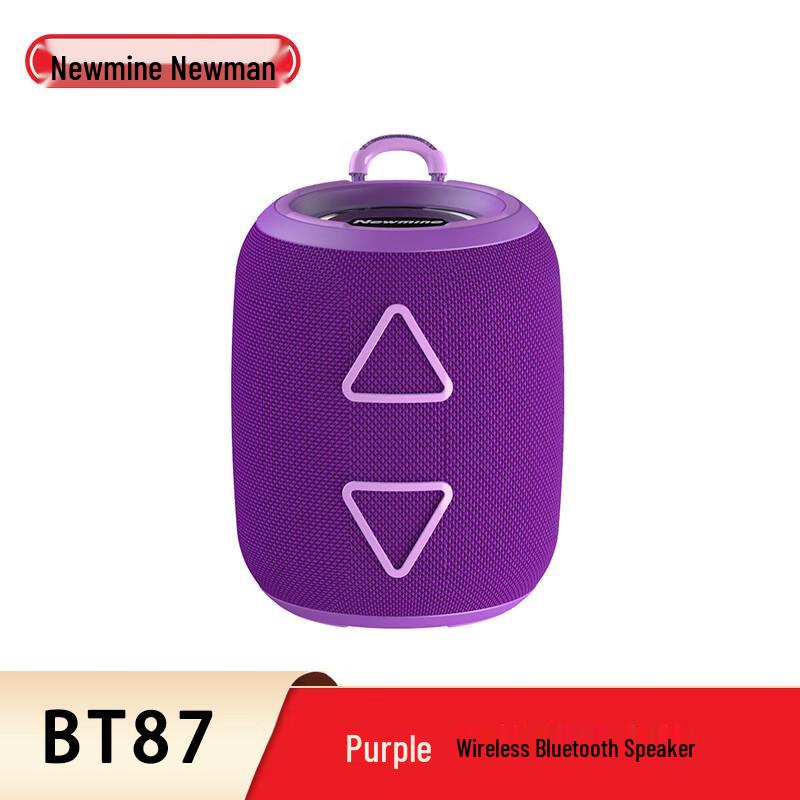 Newmine BT87 Portable Bluetooth Speaker CN plug (adapter included)
Newmine BT87 Portable Bluetooth Speaker CN plug (adapter included)