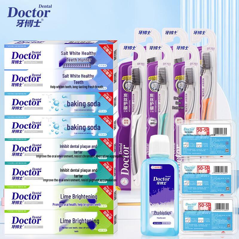 Dr. Ya Family Oral Care 18-Piece Set
Dr. Ya Family Oral Care 18-Piece Set