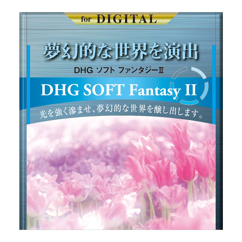MARUMI М який фільтр 67мм DHG Soft Fantasy II 67мм М який ефект Зроблено в Японії чорний
MARUMI М який фільтр 67мм DHG Soft Fantasy II 67мм М який ефект Зроблено в Японії чорний