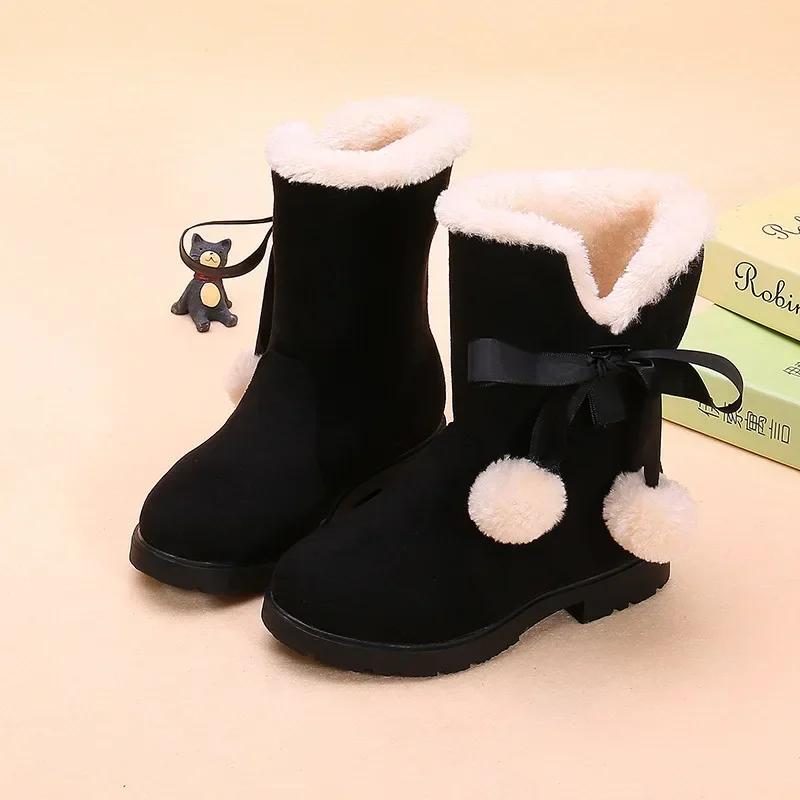 Children s Winter Boots for Girls Princess Medium Big Kids Snow Boots Warm Fur Bowtie with Hairball Cute Sweet Plush Suede Boots 38
Children s Winter Boots for Girls Princess Medium Big Kids Snow Boots Warm Fur Bowtie with Hairball Cute Sweet Plush Suede Boots 38