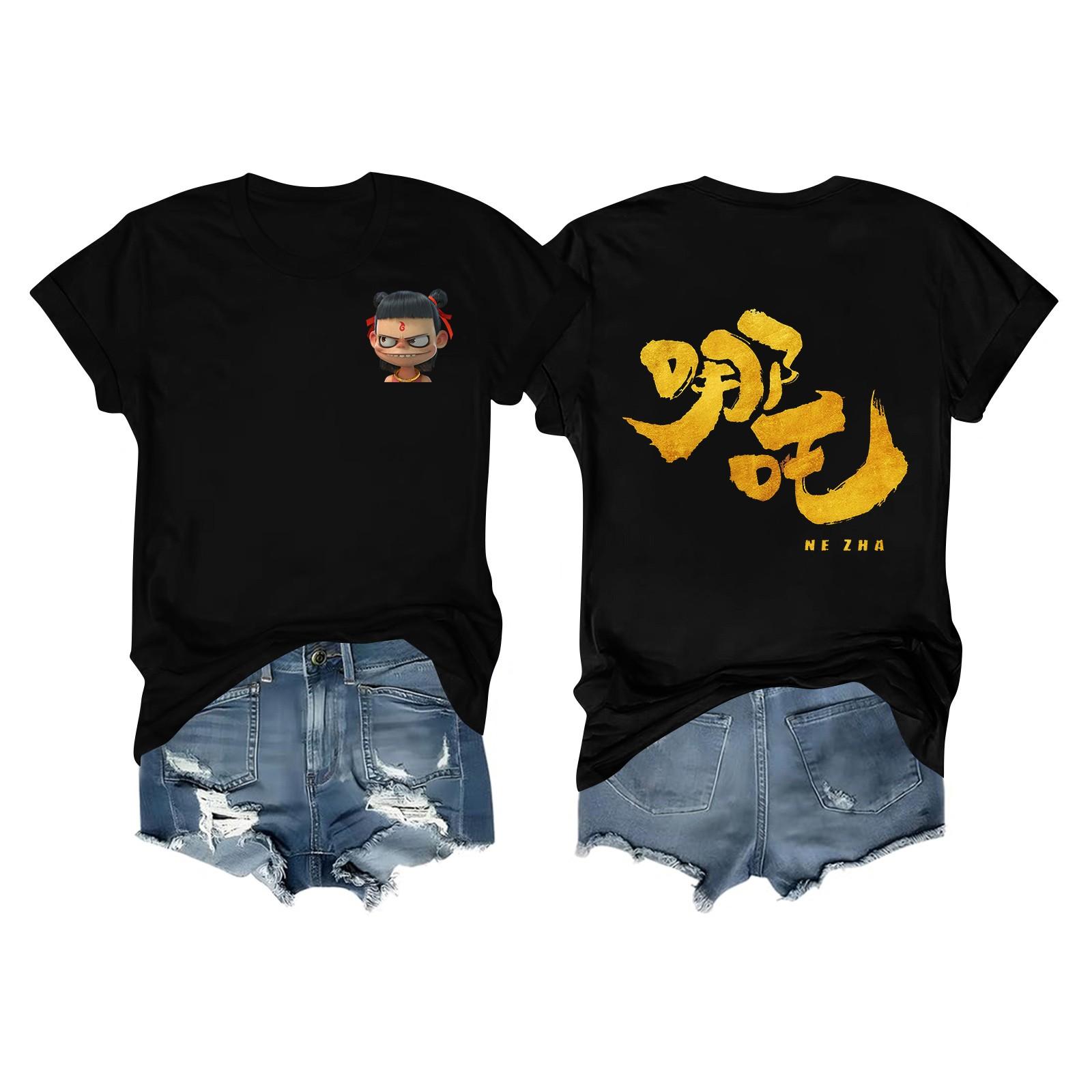 Жіноча повсякденна повсякденна футболка з круглим вирізом і короткими рукавами з принтом XL світло-коричневого кольору
Жіноча повсякденна повсякденна футболка з круглим вирізом і короткими рукавами з принтом XL світло-коричневого кольору