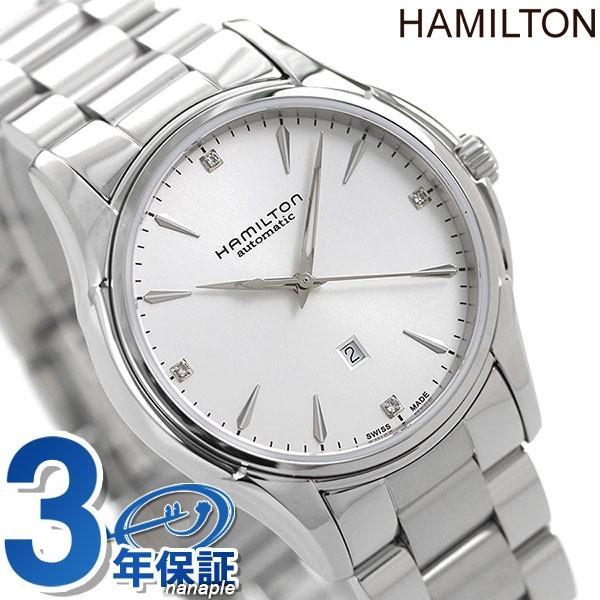 Hamilton Jazzmaster Viewmatic 35mm Diamond Automatic Winding H32315111 HAMILTON Watch Silver
Hamilton Jazzmaster Viewmatic 35mm Diamond Automatic Winding H32315111 HAMILTON Watch Silver
