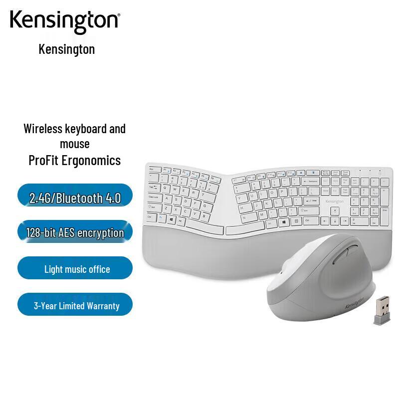 Kensington ProFit Ergonomic Wireless Keyboard and Mouse Set
Kensington ProFit Ergonomic Wireless Keyboard and Mouse Set