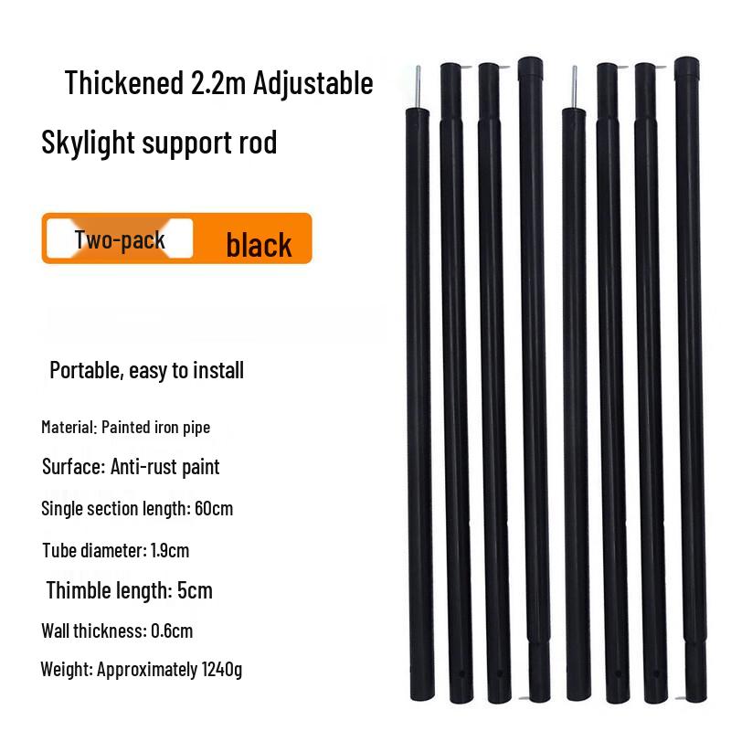 Adjustable Camping Tent Poles
Adjustable Camping Tent Poles