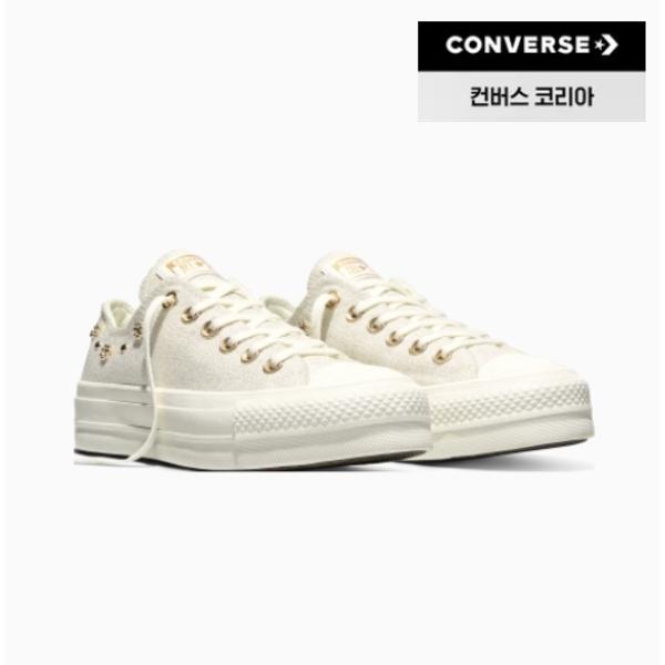 Converse Height Increasing Canvas Sneakers Platform A17597c 250
Converse Height Increasing Canvas Sneakers Platform A17597c 250