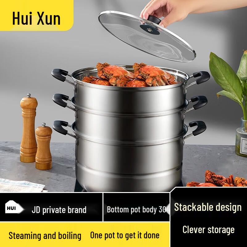 3-Layer 28cm 304 Stainless Steel Steamer Pot
3-Layer 28cm 304 Stainless Steel Steamer Pot