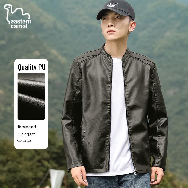 EASTERN CAMEL Men s Korean Style PU Leather Motorcycle Jacket 3XL
EASTERN CAMEL Men s Korean Style PU Leather Motorcycle Jacket 3XL