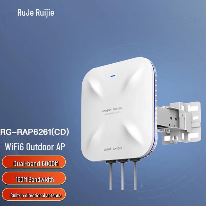 Ruijie RG-RAP6261(CD) WiFi 6 Dual-Band 6000Mbps Outdoor AP with 2.5G Ports (CN version)
Ruijie RG-RAP6261(CD) WiFi 6 Dual-Band 6000Mbps Outdoor AP with 2.5G Ports (CN version)