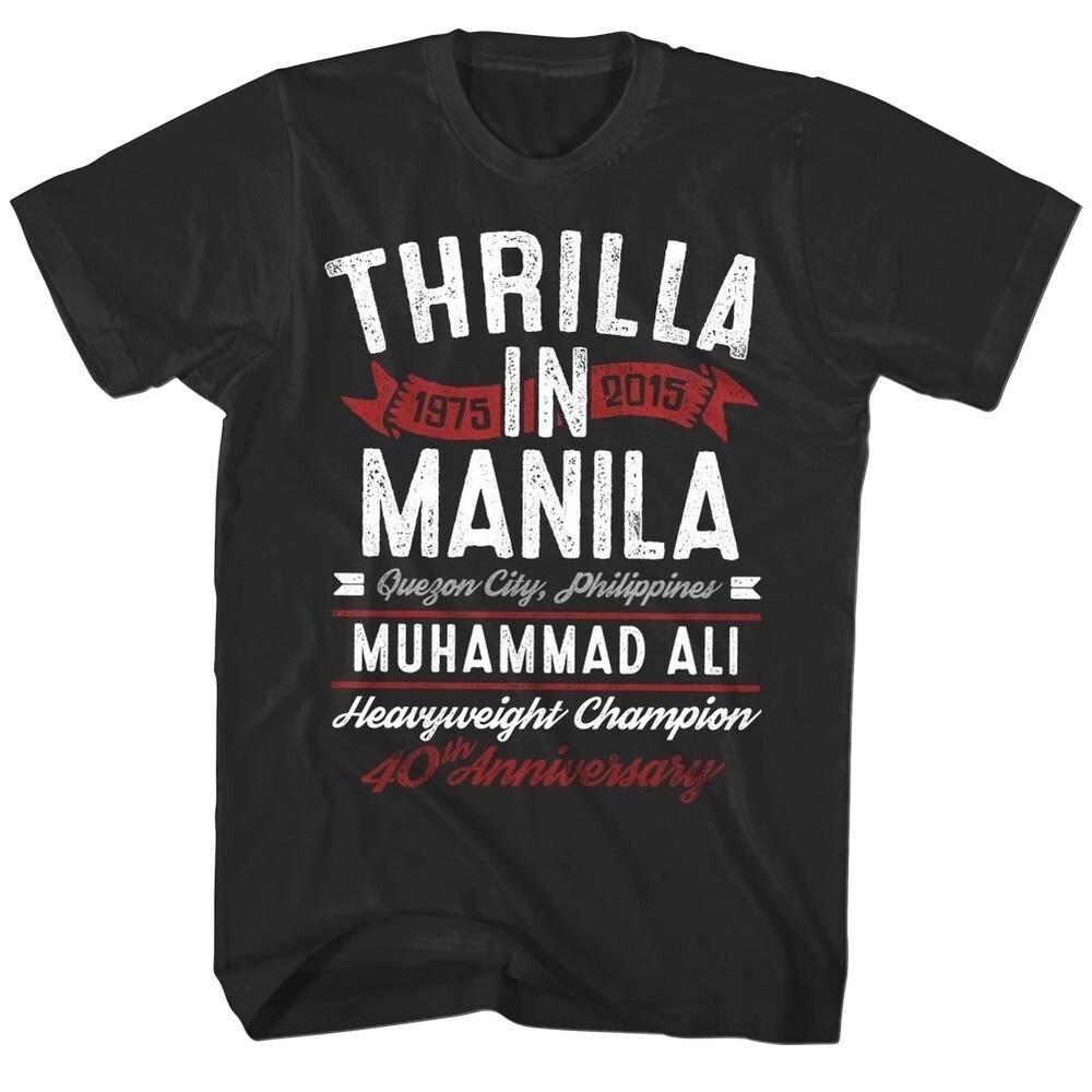 Hot Muhammad Ali Gift For Fans All Size U65.86 Unisex T-Shirt XXL
Hot Muhammad Ali Gift For Fans All Size U65.86 Unisex T-Shirt XXL