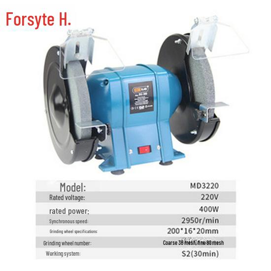 Настольная многофункциональная электрическая мясорубка: Малый промышленный бытовой станок для полировки и заточки металла
Настольная многофункциональная электрическая мясорубка: Малый промышленный бытовой станок для полировки и заточки металла