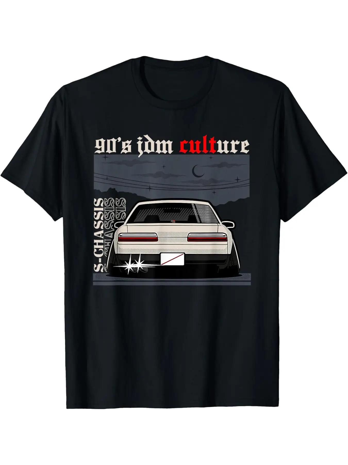 Graphic T-Shirt Featuring a 90S JDM S13 Car Culture M
Graphic T-Shirt Featuring a 90S JDM S13 Car Culture M