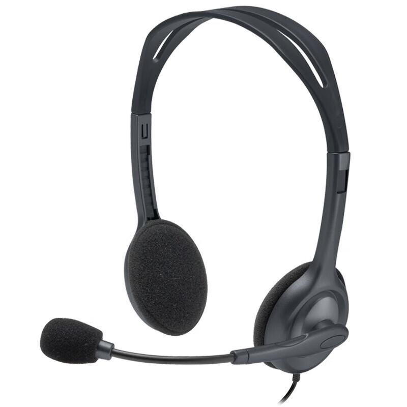 Logitech H111 Stereo Headset
Logitech H111 Stereo Headset