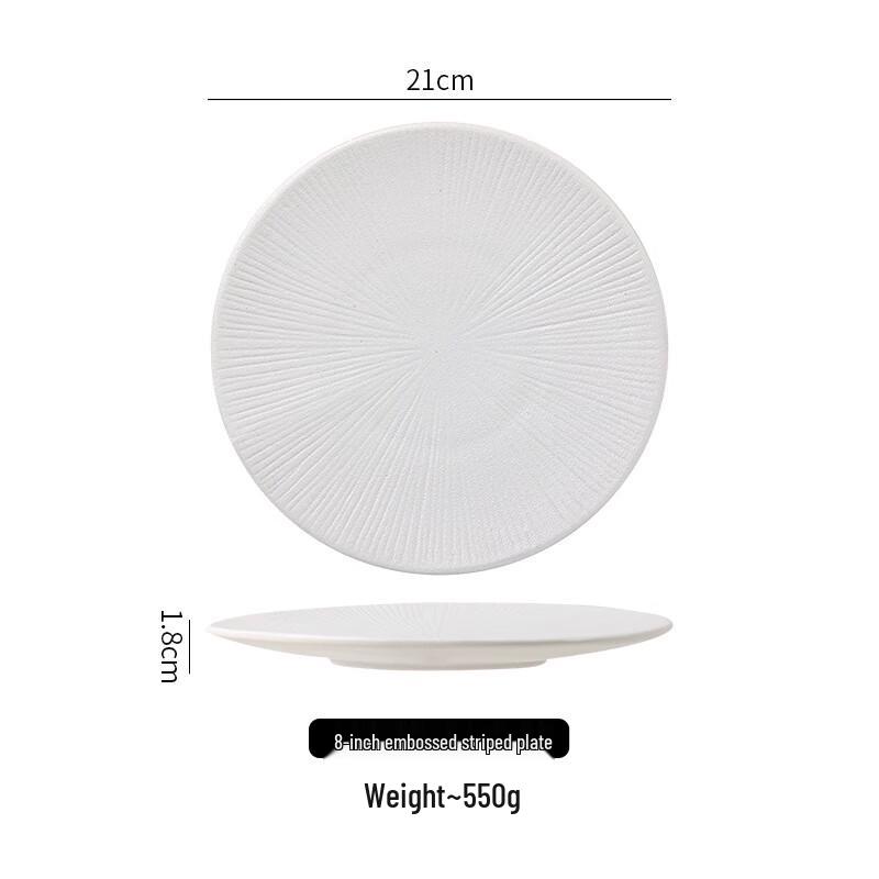 Qinkai 8-Inch Frosted Striped Ceramic Dinner Plates - Set of 3
Qinkai 8-Inch Frosted Striped Ceramic Dinner Plates - Set of 3