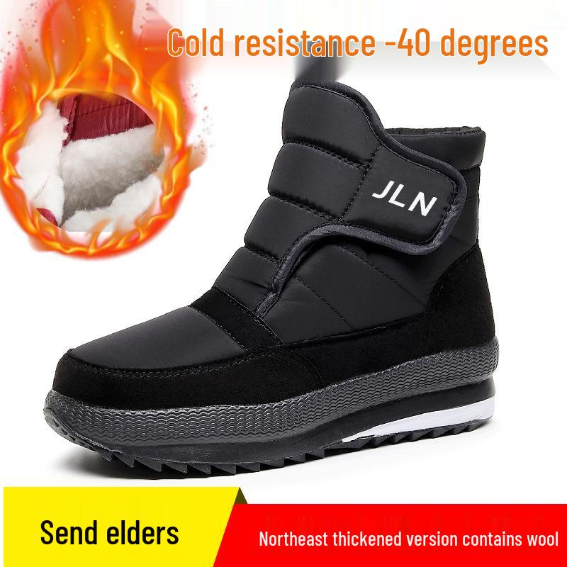 Мужские водонепроницаемые зимние ботинки - 25 стилей, утолщенные, с плюшевой подкладкой, теплые и повседневные 45
Мужские водонепроницаемые зимние ботинки - 25 стилей, утолщенные, с плюшевой подкладкой, теплые и повседневные 45