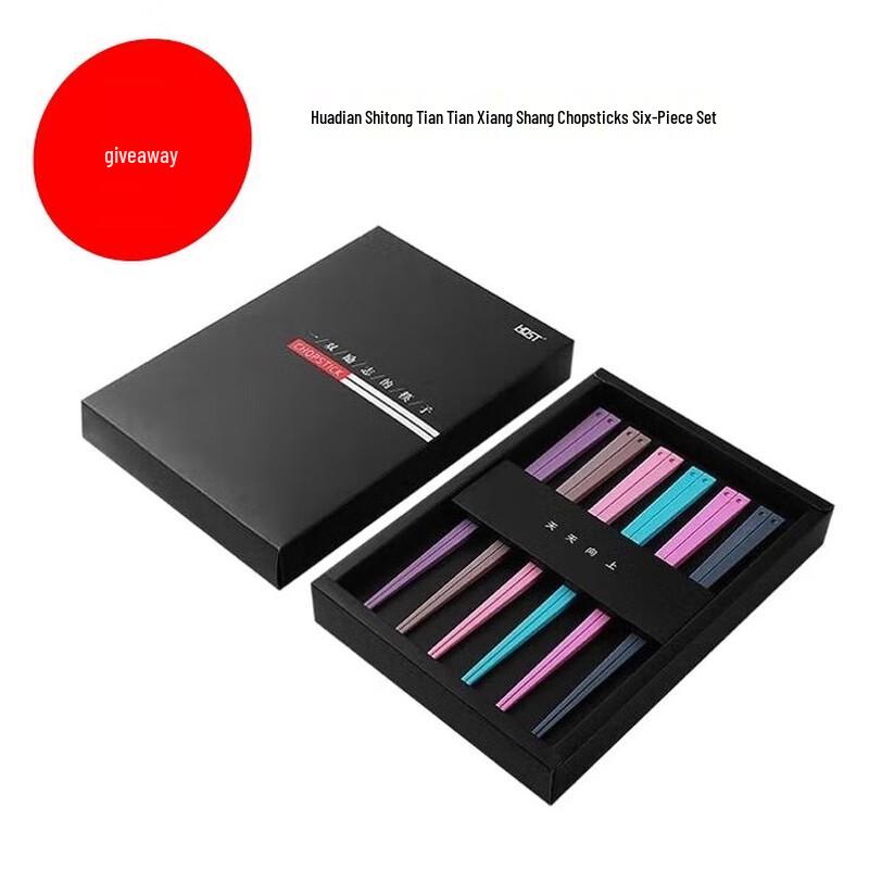 Debo Ophia Wok & Soup Pot Set
Debo Ophia Wok & Soup Pot Set