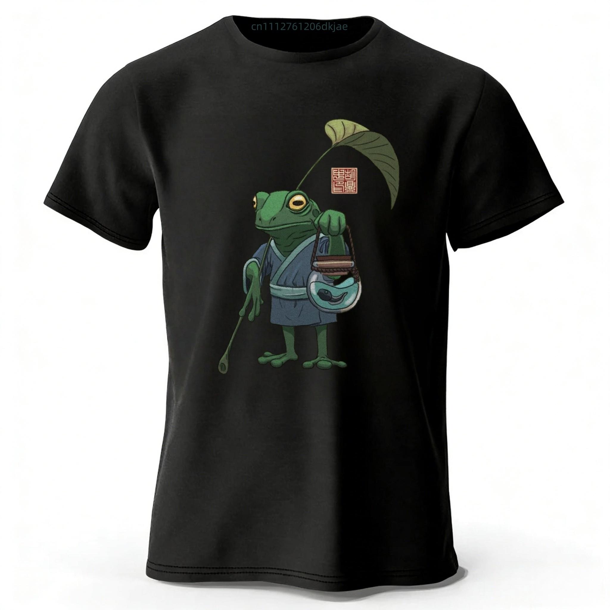 Summer Creative New Frog Pure Cotton Short Sleeved Menswomens Daily Street Casual Trend Tshirt Y2K Large Loose Top S
Summer Creative New Frog Pure Cotton Short Sleeved Menswomens Daily Street Casual Trend Tshirt Y2K Large Loose Top S