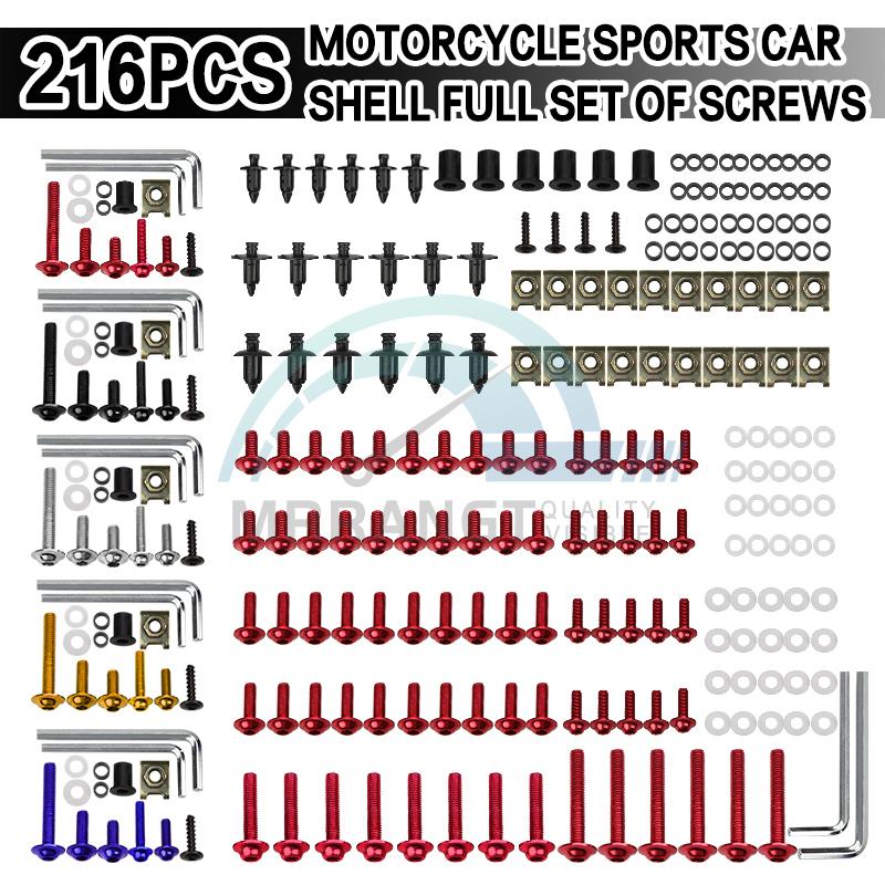 Motorcycle Fairing Bolts Screws Spring Bolt Kit For SUZUKI BUNDIT 250/400 GSXR GSX-R 600 750 1000 K1 K2 K3 K4 K5 K6 K7 K8 K9 K11 срібний
Motorcycle Fairing Bolts Screws Spring Bolt Kit For SUZUKI BUNDIT 250/400 GSXR GSX-R 600 750 1000 K1 K2 K3 K4 K5 K6 K7 K8 K9 K11 срібний