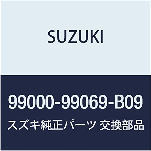 SUZUKI Оригинальные детали Swift Лампочка для салона For Front Map Lamp D9F6 Белый светодиод 99000-99069-B09
SUZUKI Оригинальные детали Swift Лампочка для салона For Front Map Lamp D9F6 Белый светодиод 99000-99069-B09