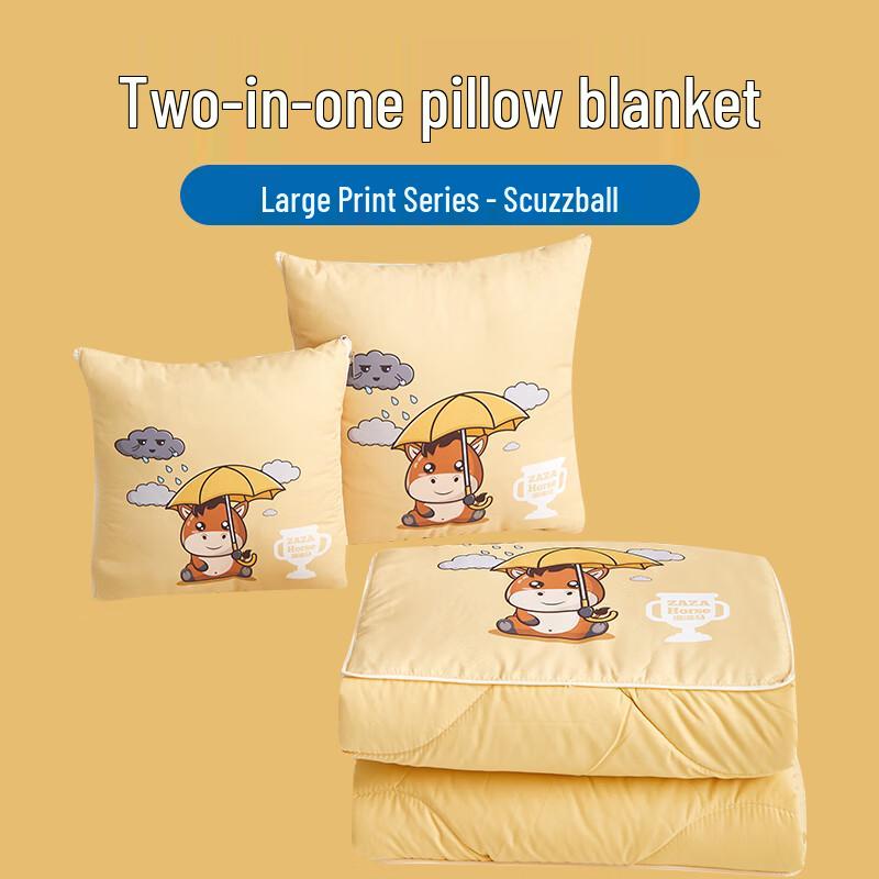 Multi-functional Digital Print Pillow Blanket
Multi-functional Digital Print Pillow Blanket