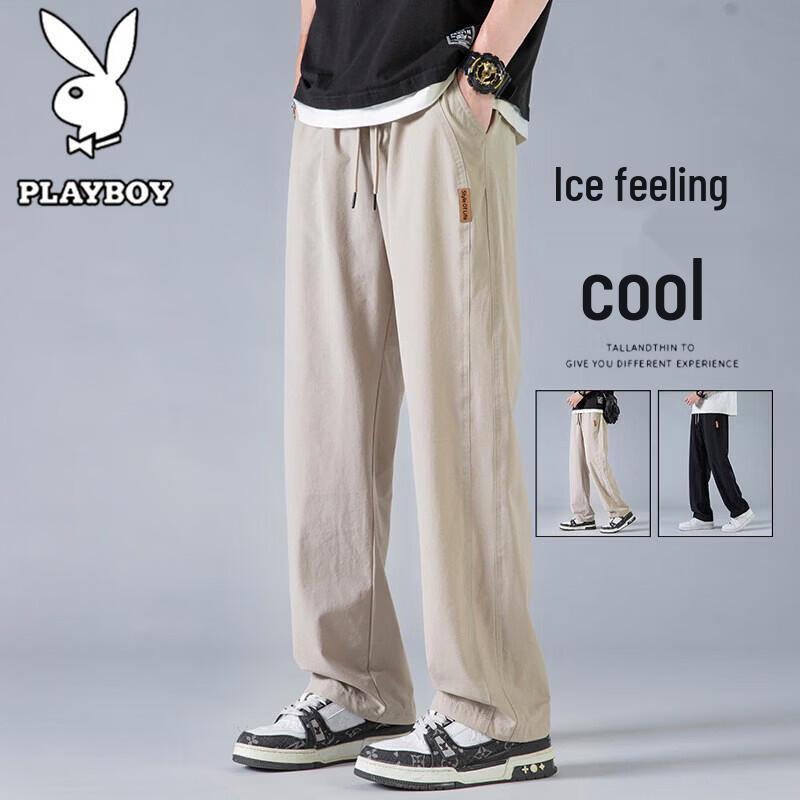 Playboy Men s Ice-Feel Breathable Straight-Leg Casual Pants L
Playboy Men s Ice-Feel Breathable Straight-Leg Casual Pants L
