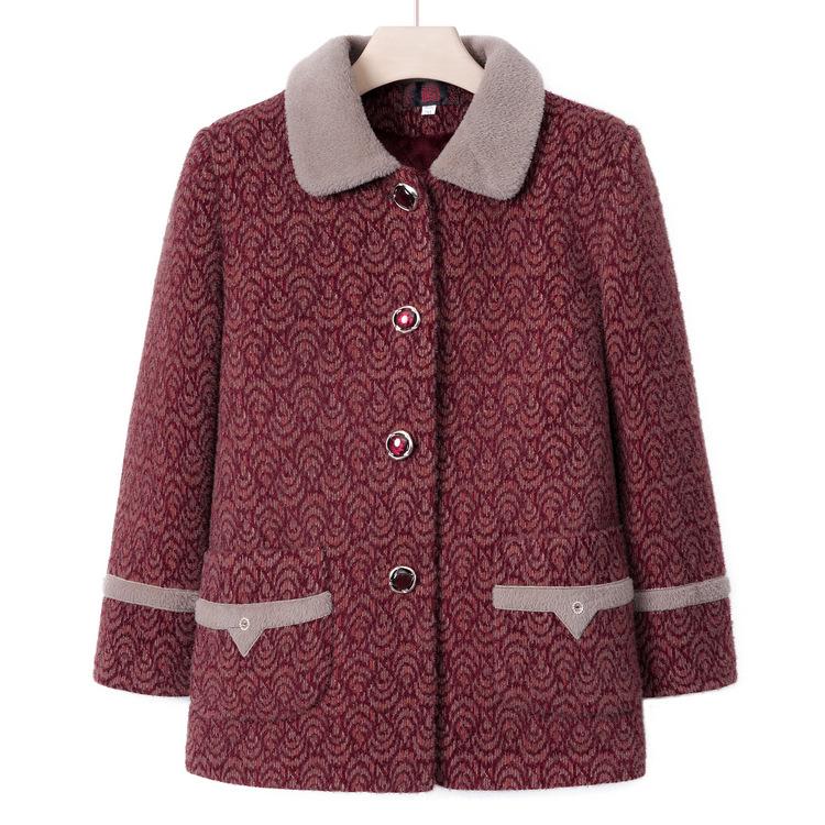 Winter Coat Plus Velvet Coat for Women New Style Middle-aged and Elderly People In Autumn and Winter Warm Coat for Mothers In Winter Thick Top XL красный
Winter Coat Plus Velvet Coat for Women New Style Middle-aged and Elderly People In Autumn and Winter Warm Coat for Mothers In Winter Thick Top XL красный