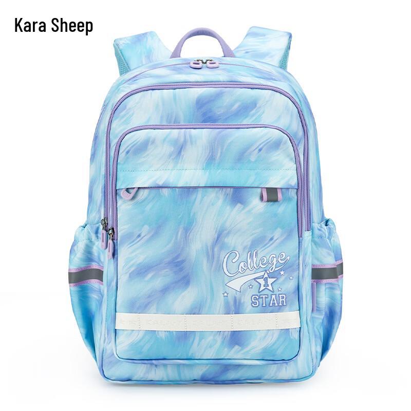 Kala Sheep Future Star School Backpack
Kala Sheep Future Star School Backpack