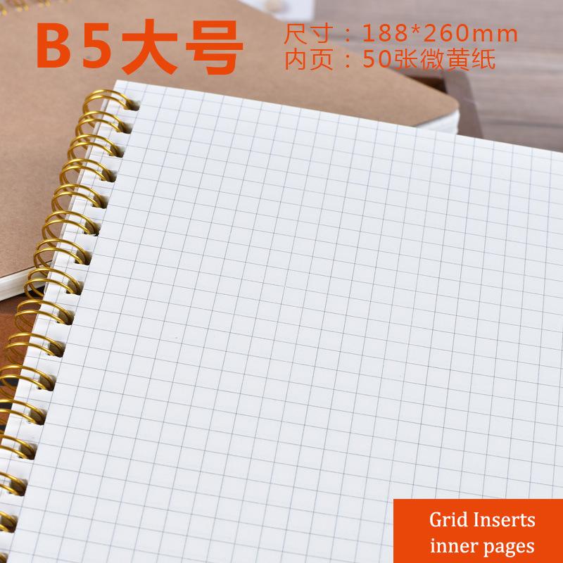 4pcs Coil B5 Notebook Kraft Paper Cover Student Notepad,Grid Horizontal Blank Dotted Inner Pages,Office Learning Supplies B5 188x260mm
4pcs Coil B5 Notebook Kraft Paper Cover Student Notepad,Grid Horizontal Blank Dotted Inner Pages,Office Learning Supplies B5 188x260mm