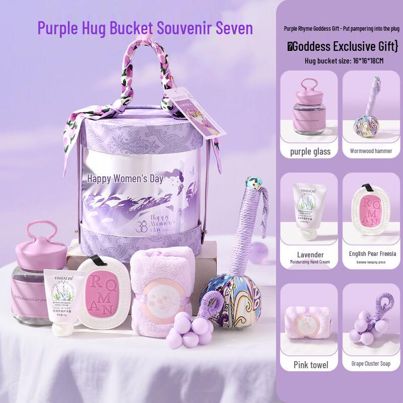 Commemorative Gift Set
Commemorative Gift Set