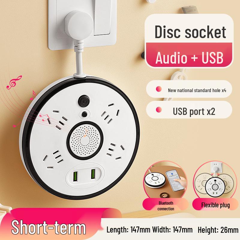 Многофункциональный Bluetooth-динамик с удлинителем и USB-портом для зарядки
Многофункциональный Bluetooth-динамик с удлинителем и USB-портом для зарядки